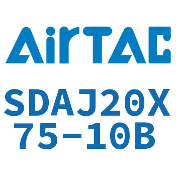 可调超薄气缸 SDAJ20X75-10B