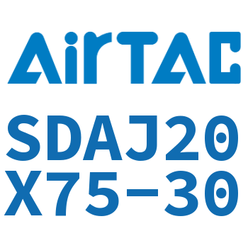 可调超薄气缸 SDAJ20X75-30