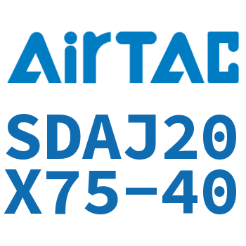 可调超薄气缸 SDAJ20X75-40