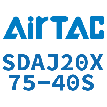可调超薄气缸 SDAJ20X75-40S