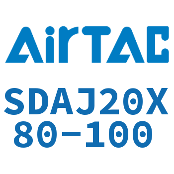 可调超薄气缸 SDAJ20X80-100