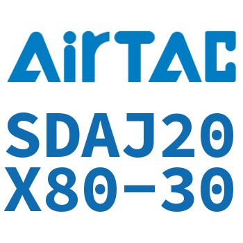 可调超薄气缸 SDAJ20X80-30