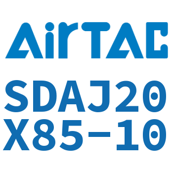 可调超薄气缸 SDAJ20X85-10