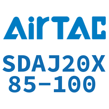 可调超薄气缸 SDAJ20X85-100