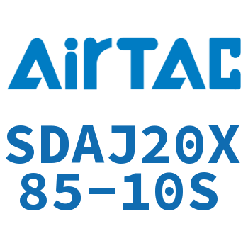 可调超薄气缸 SDAJ20X85-10S