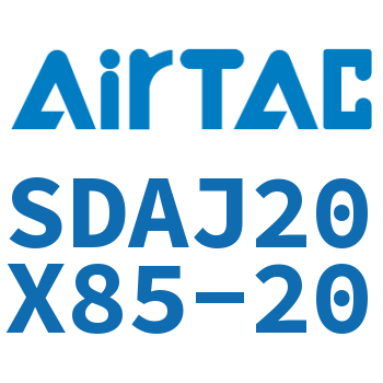 可调超薄气缸 SDAJ20X85-20