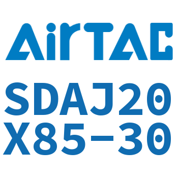 可调超薄气缸 SDAJ20X85-30