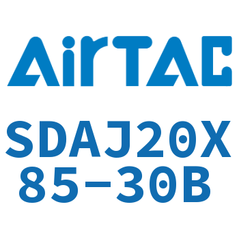 可调超薄气缸 SDAJ20X85-30B
