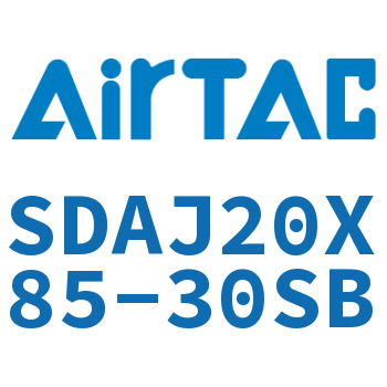 可调超薄气缸 SDAJ20X85-30SB