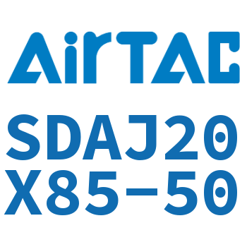 可调超薄气缸 SDAJ20X85-50