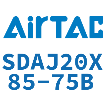 可调超薄气缸 SDAJ20X85-75B