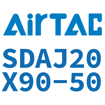 可调超薄气缸 SDAJ20X90-50