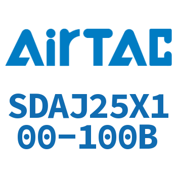 可调超薄气缸 SDAJ25X100-100B