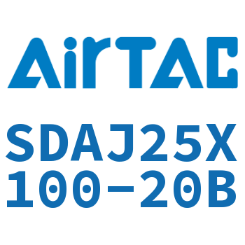 可调超薄气缸 SDAJ25X100-20B
