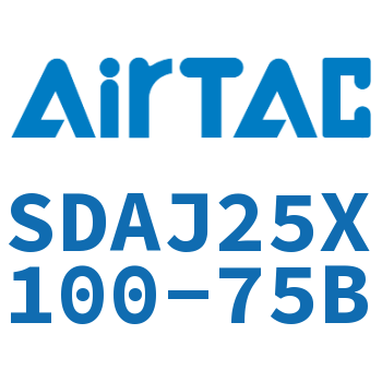 可调超薄气缸 SDAJ25X100-75B