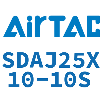 可调超薄气缸 SDAJ25X10-10S