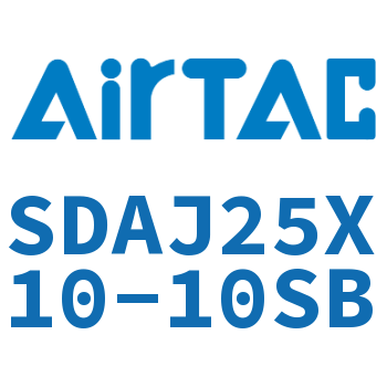 可调超薄气缸 SDAJ25X10-10SB