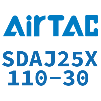 可调超薄气缸 SDAJ25X110-30