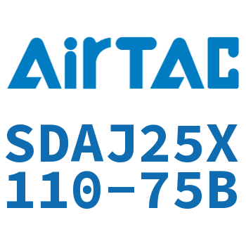 可调超薄气缸 SDAJ25X110-75B