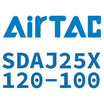 可调超薄气缸 SDAJ25X120-100