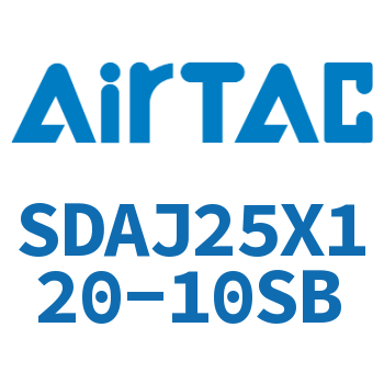 可调超薄气缸 SDAJ25X120-10SB