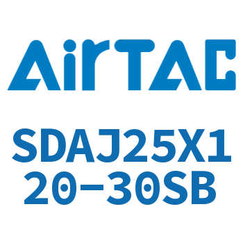 可调超薄气缸 SDAJ25X120-30SB