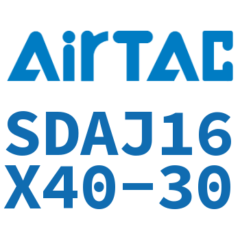 可调超薄气缸 SDAJ16X40-30