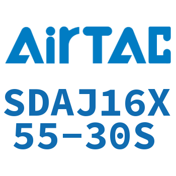 可调超薄气缸 SDAJ16X55-30S