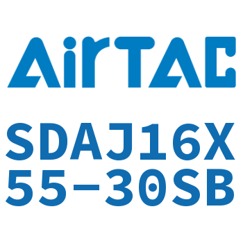 可调超薄气缸 SDAJ16X55-30SB