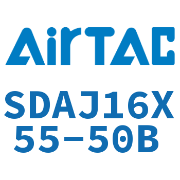 可调超薄气缸 SDAJ16X55-50B