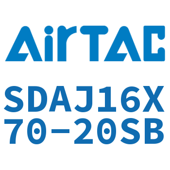 可调超薄气缸 SDAJ16X70-20SB
