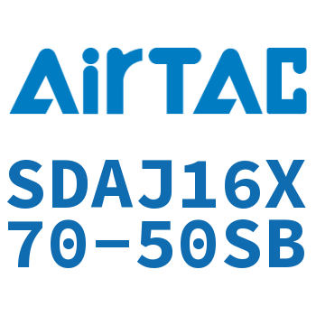 可调超薄气缸 SDAJ16X70-50SB