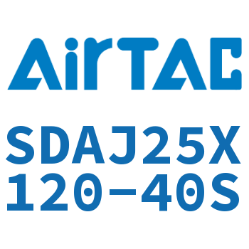 可调超薄气缸 SDAJ25X120-40S