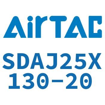 可调超薄气缸 SDAJ25X130-20