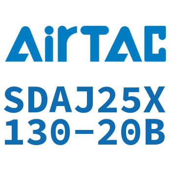 可调超薄气缸 SDAJ25X130-20B