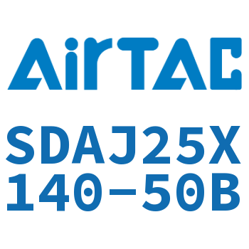 可调超薄气缸 SDAJ25X140-50B