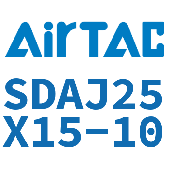 可调超薄气缸 SDAJ25X15-10