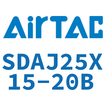 可调超薄气缸 SDAJ25X15-20B