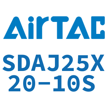 可调超薄气缸 SDAJ25X20-10S