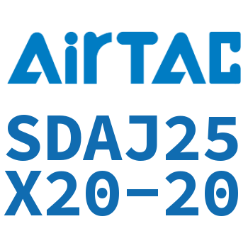 可调超薄气缸 SDAJ25X20-20