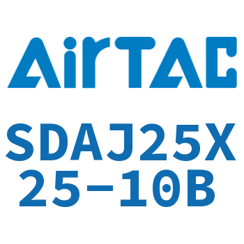 可调超薄气缸 SDAJ25X25-10B