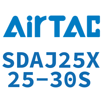 可调超薄气缸 SDAJ25X25-30S