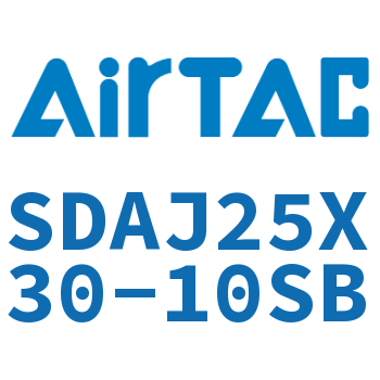 可调超薄气缸 SDAJ25X30-10SB