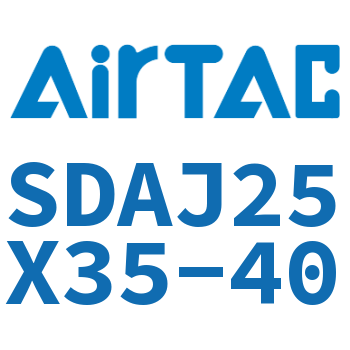可调超薄气缸 SDAJ25X35-40