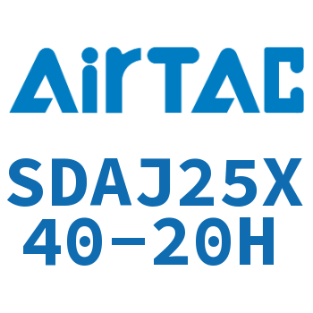 可调超薄气缸 SDAJ25X40-20H