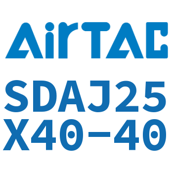 可调超薄气缸 SDAJ25X40-40