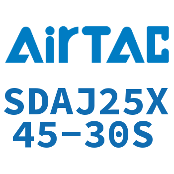 可调超薄气缸 SDAJ25X45-30S