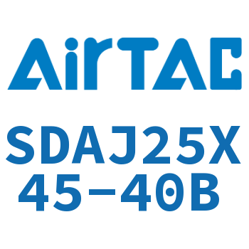 可调超薄气缸 SDAJ25X45-40B