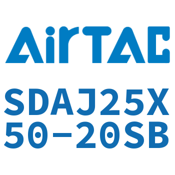 可调超薄气缸 SDAJ25X50-20SB