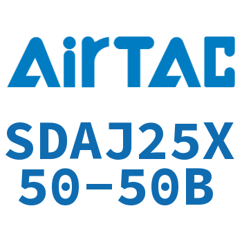 可调超薄气缸 SDAJ25X50-50B